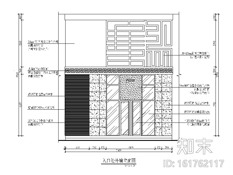 整套川味火锅店设计CAD施工图施工图下载【ID:161762117】