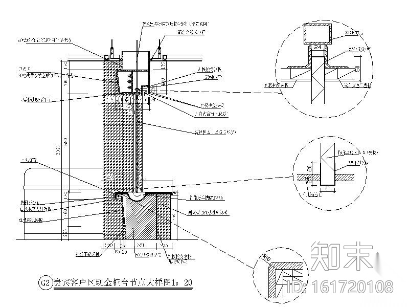 [青岛]某工商银行室内装修图cad施工图下载【ID:161720108】