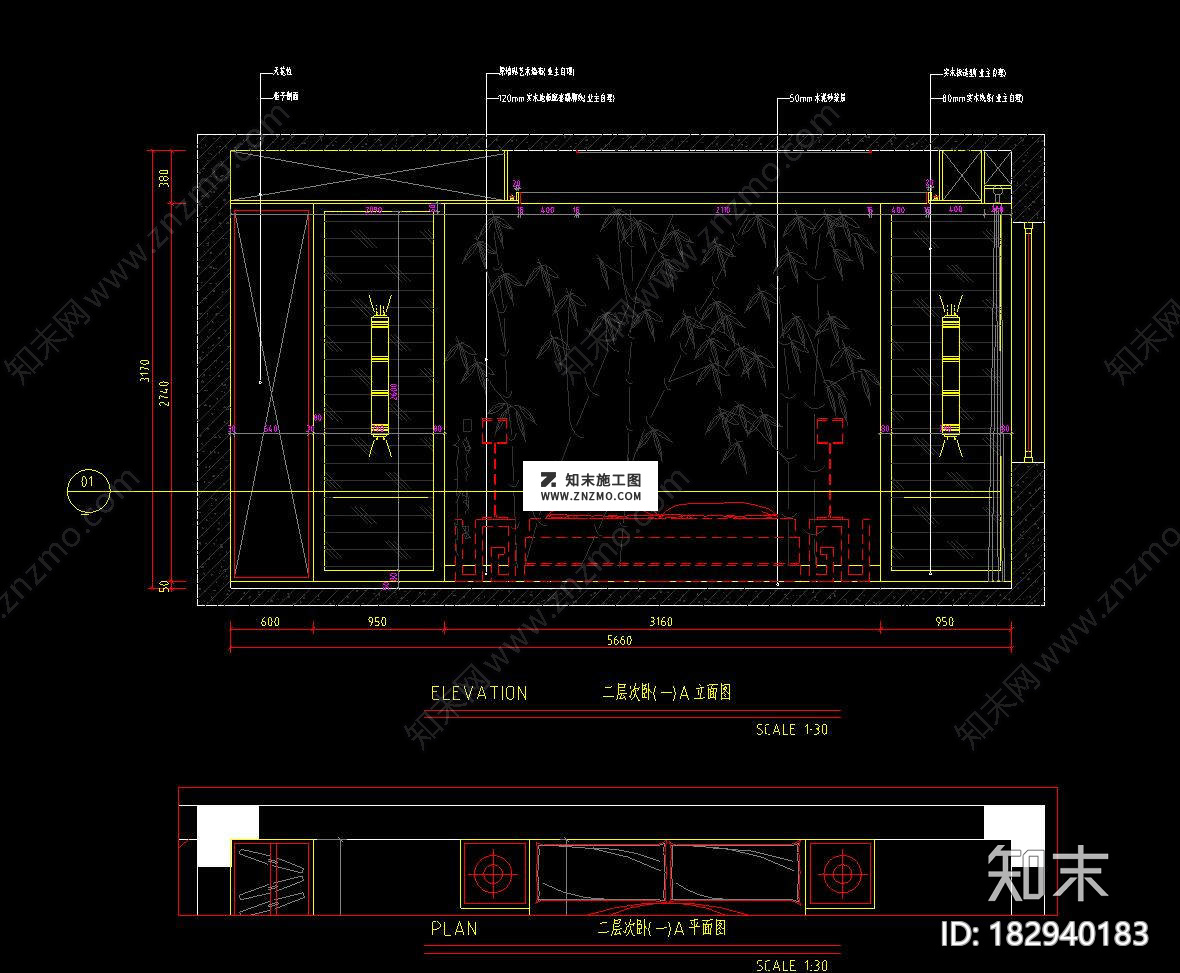 锦绣湘江别墅施工图，别墅CAD设计图纸下载施工图下载【ID:182940183】