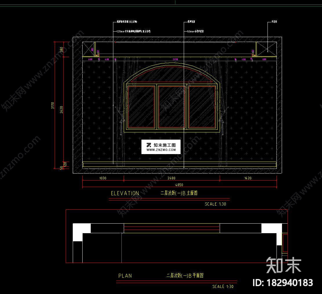 锦绣湘江别墅施工图，别墅CAD设计图纸下载施工图下载【ID:182940183】