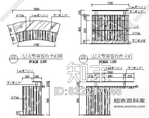 图块/节点酒店大堂咨客台详图施工图下载【ID:832217748】