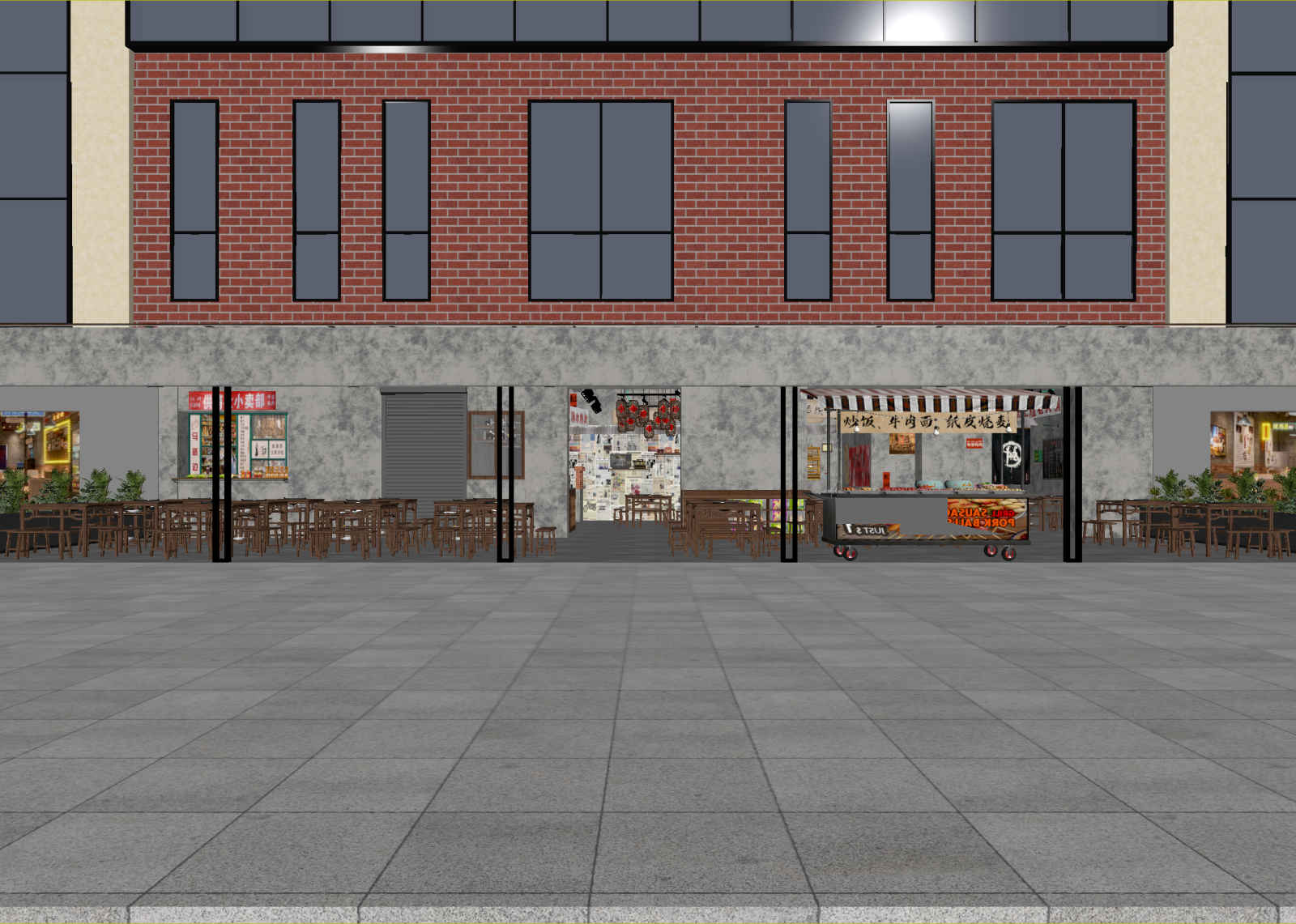 新中式其他餐饮空间3D模型下载【ID:1214993776】