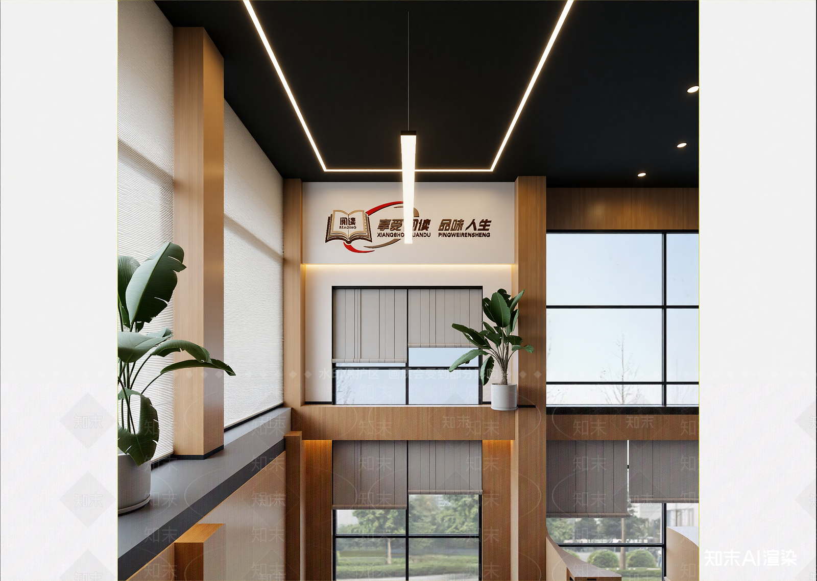 现代书店3D模型下载【ID:1215066058】