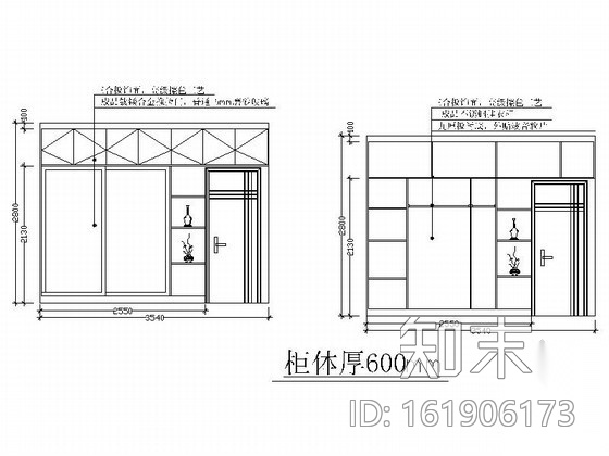 [河南]三居简约家装设计图cad施工图下载【ID:161906173】