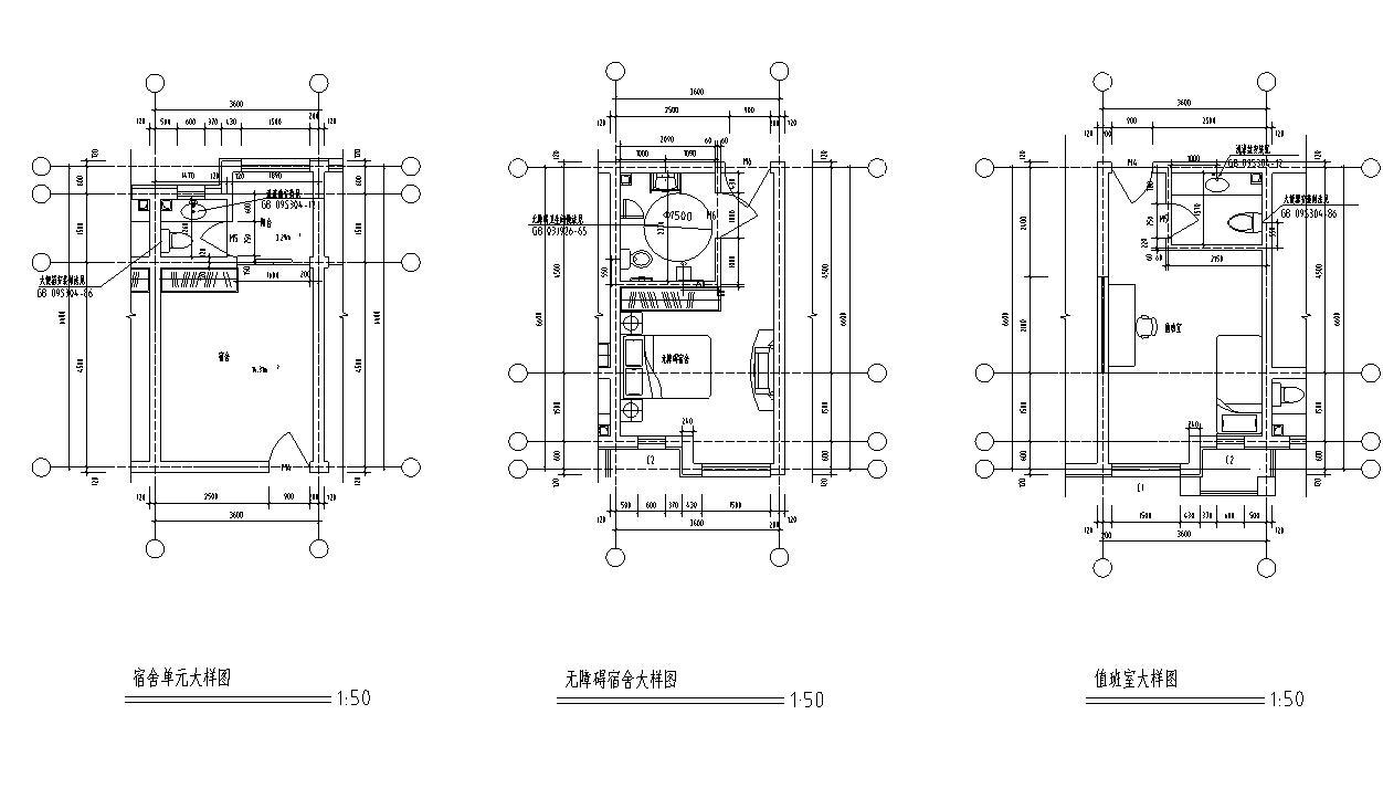 [甘肃]三层框架框架结构职工办公楼及生活宿舍建筑施工图cad施工图下载【ID:149940140】