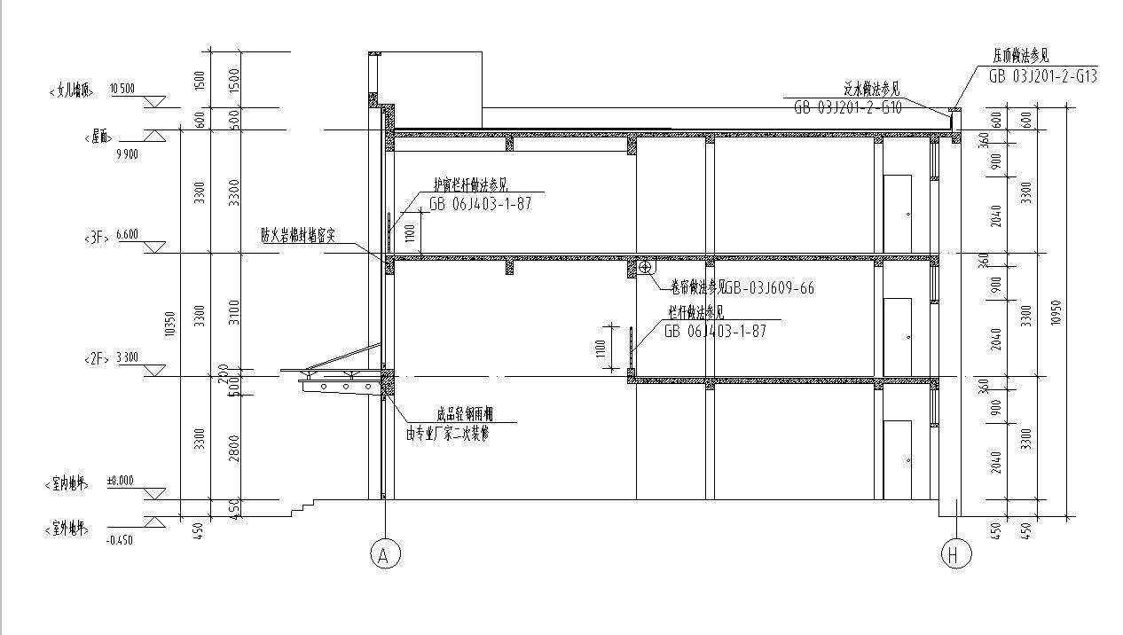 [甘肃]三层框架框架结构职工办公楼及生活宿舍建筑施工图cad施工图下载【ID:149940140】