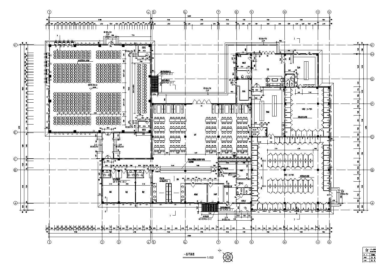 [甘肃]三层框架框架结构职工办公楼及生活宿舍建筑施工图cad施工图下载【ID:149940140】