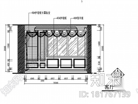 [浙江]精品欧式风格别墅室内装修施工图（含效果）施工图下载【ID:181767139】