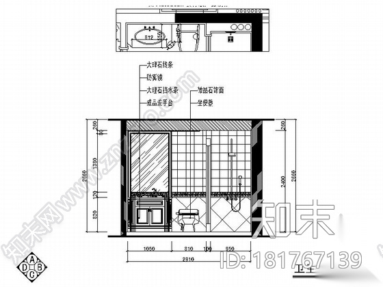 [浙江]精品欧式风格别墅室内装修施工图（含效果）施工图下载【ID:181767139】