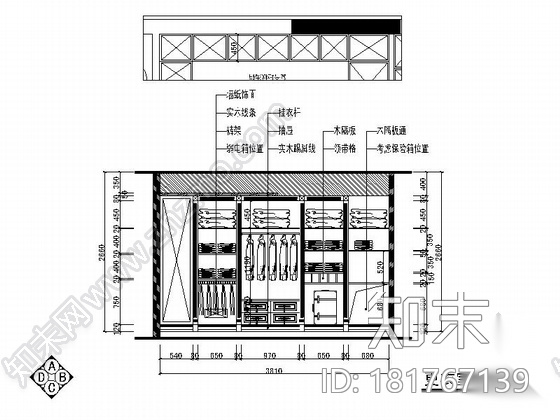 [浙江]精品欧式风格别墅室内装修施工图（含效果）施工图下载【ID:181767139】