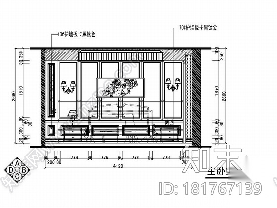 [浙江]精品欧式风格别墅室内装修施工图（含效果）施工图下载【ID:181767139】