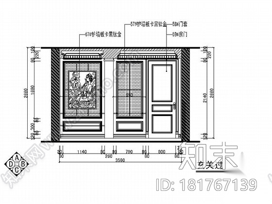 [浙江]精品欧式风格别墅室内装修施工图（含效果）施工图下载【ID:181767139】