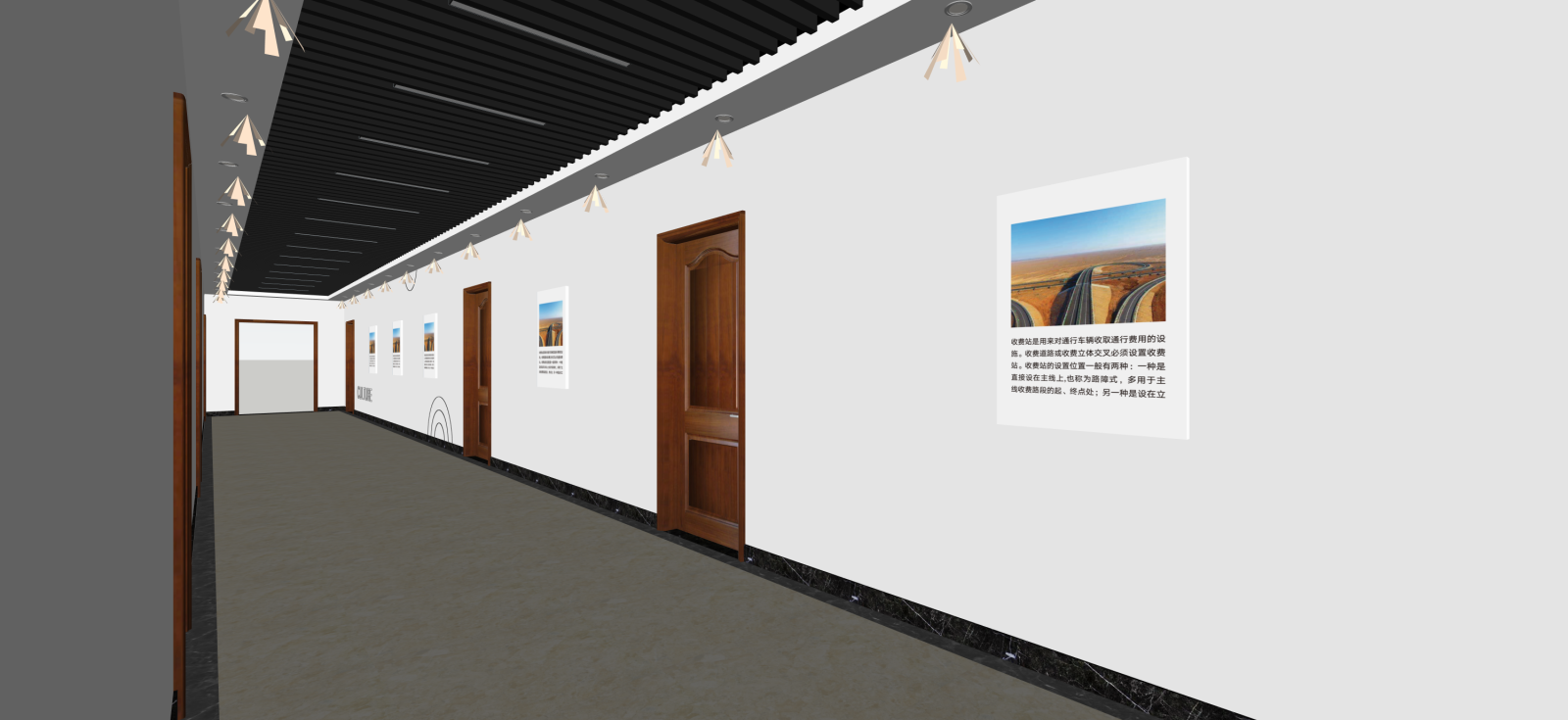 现代企业展厅SU模型下载【ID:1222163632】