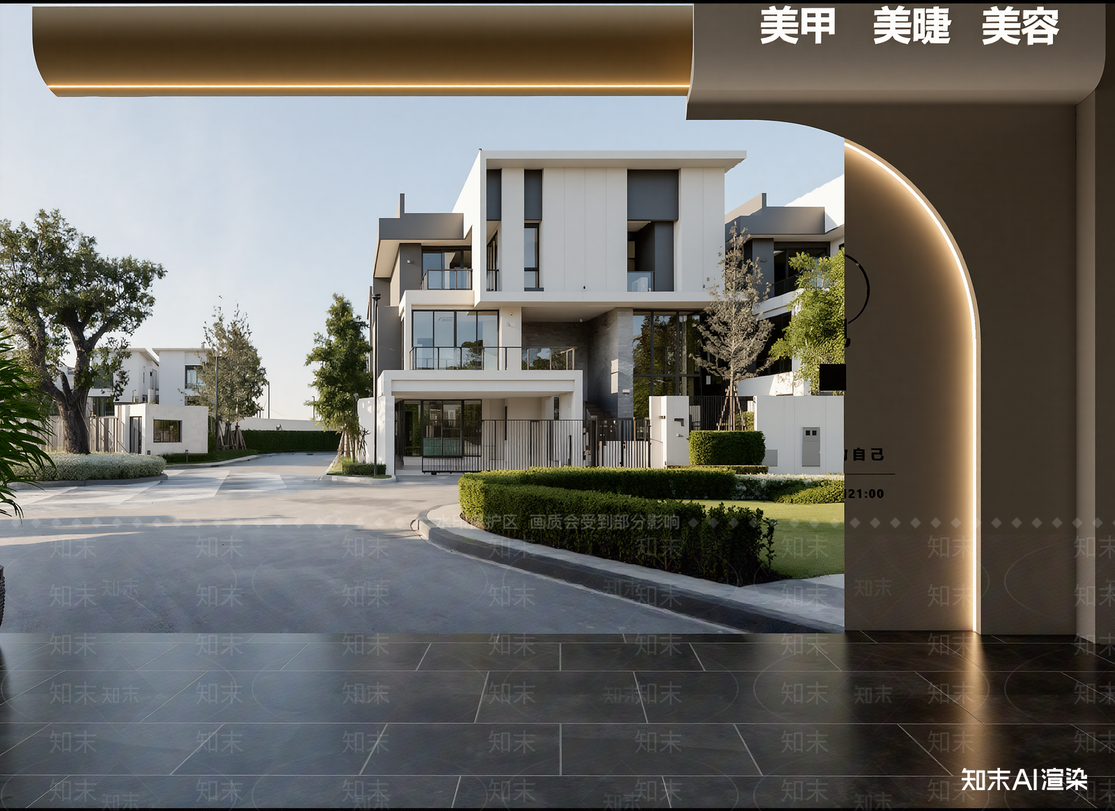 现代商业街3D模型下载【ID:1214395624】
