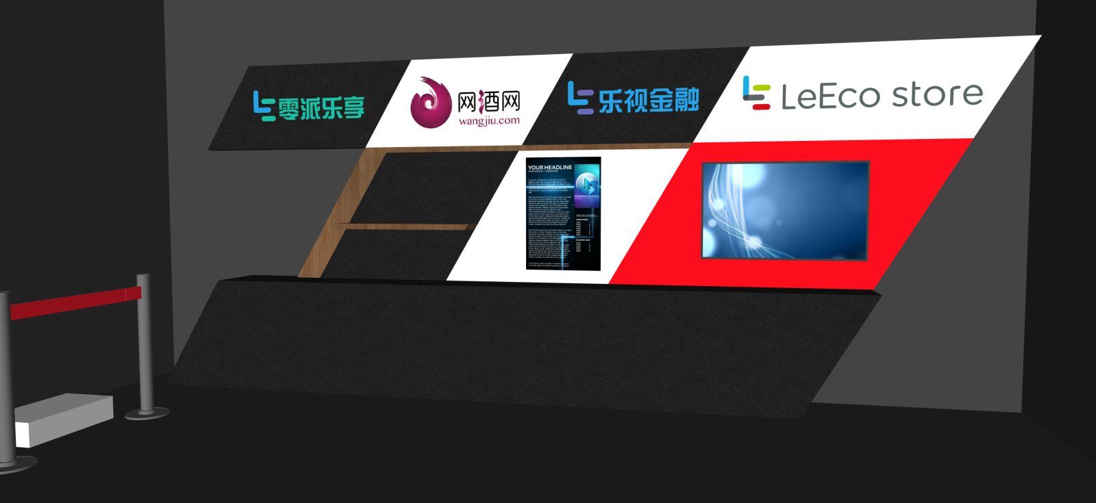 现代企业展厅SU模型下载【ID:1222226364】