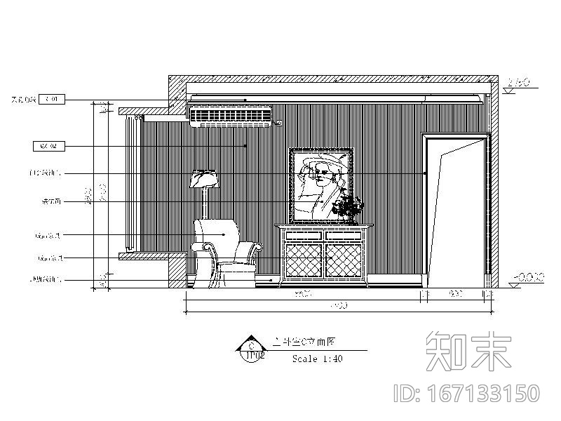 [重庆]露天院馆小户型2居室室内设计CAD施工图cad施工图下载【ID:167133150】