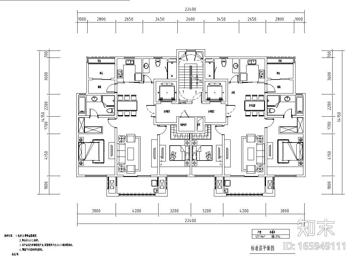 住宅豪宅户型大集合设计施工图下载【id:165949111】