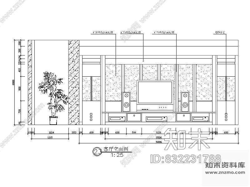 图块/节点电视背景墙立面图施工图下载【ID:832231788】