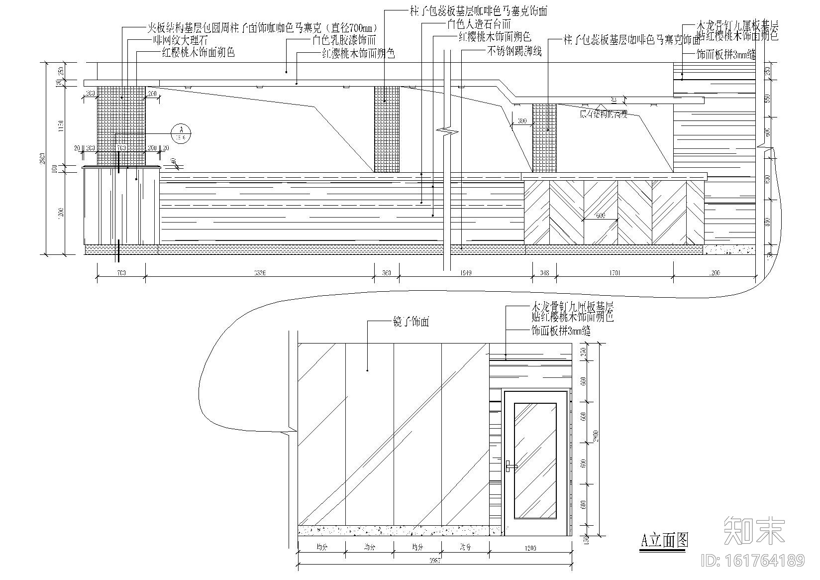 东方威尼斯咖啡厅室内装修施工图cad施工图下载【ID:161764189】