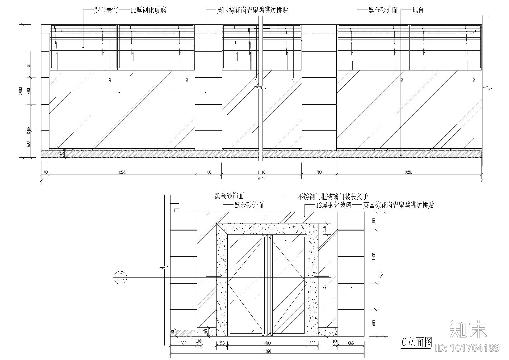 东方威尼斯咖啡厅室内装修施工图cad施工图下载【ID:161764189】