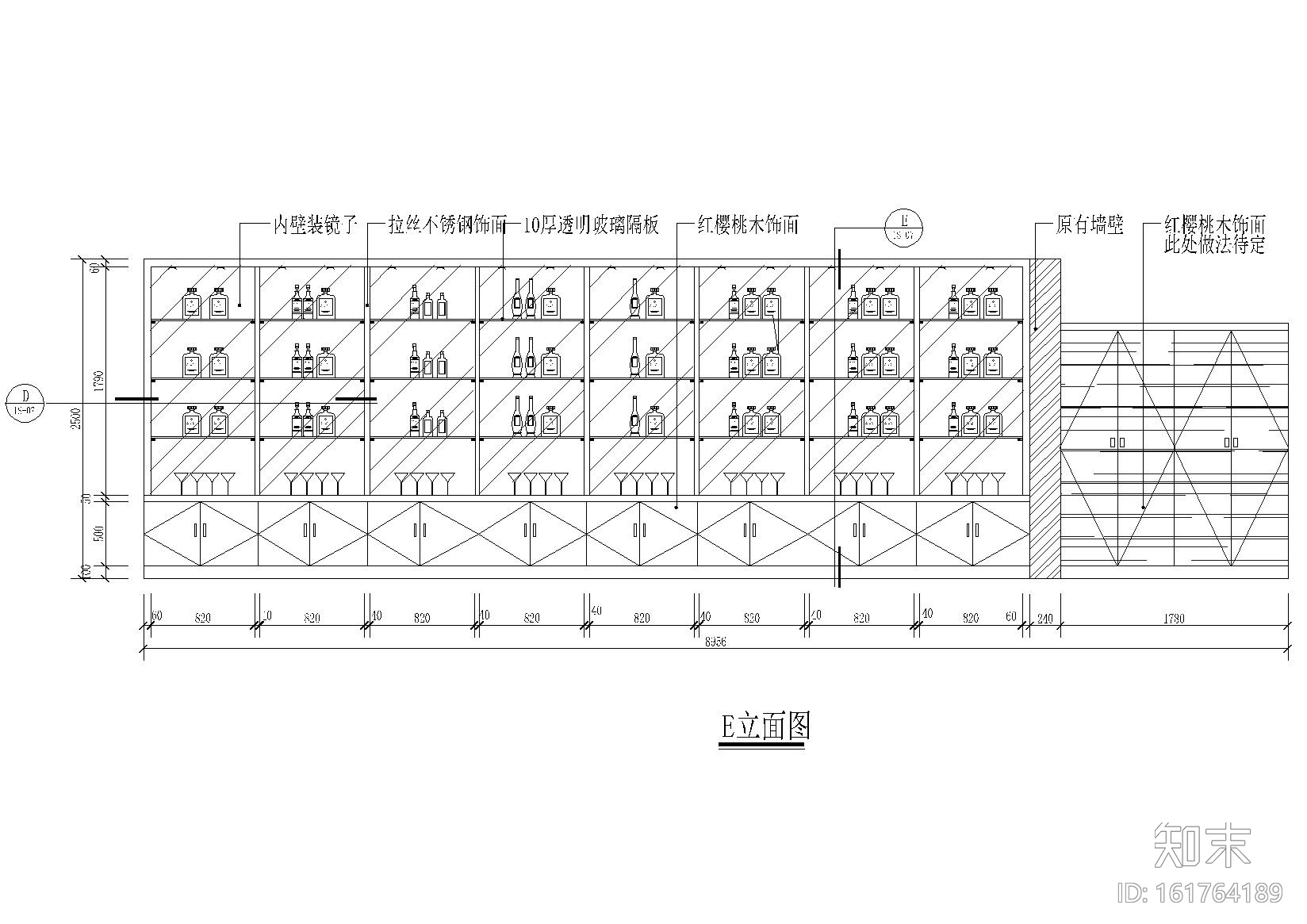 东方威尼斯咖啡厅室内装修施工图cad施工图下载【ID:161764189】