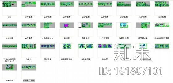 [上海]精品高档娱乐KTV全套施工图cad施工图下载【ID:161807101】