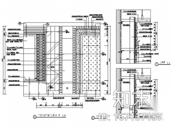 [吉林]特色蒙古族风情五星级酒店宴会厅室内装修施工图（...施工图下载【ID:167137157】