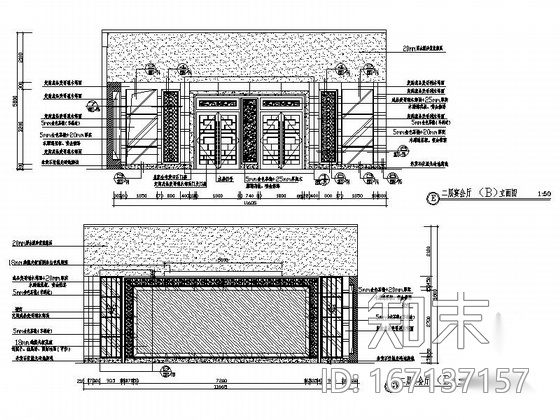 [吉林]特色蒙古族风情五星级酒店宴会厅室内装修施工图（...施工图下载【ID:167137157】