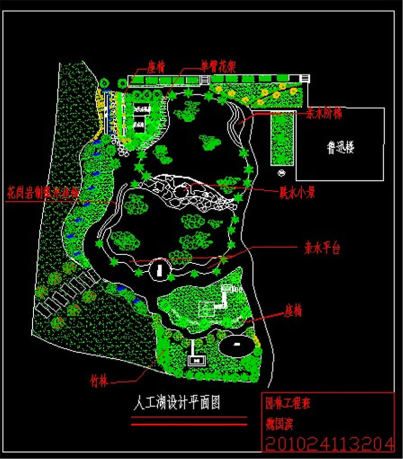 校园人工湖设计方案CAD图纸cad施工图下载【ID:149587194】