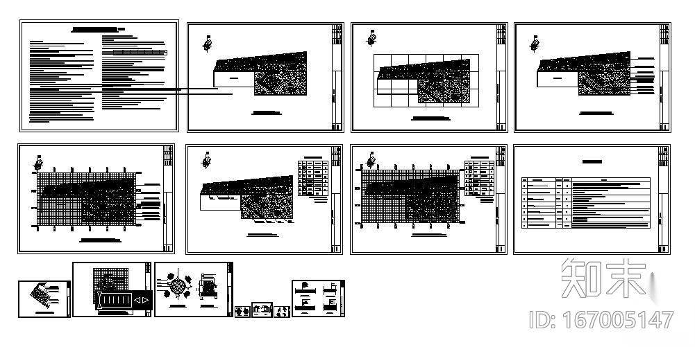 某庭院景观施工图纸全套cad施工图下载【ID:167005147】