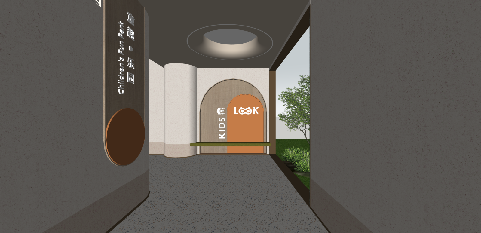现代儿童活动空间SU模型下载【ID:1215988619】