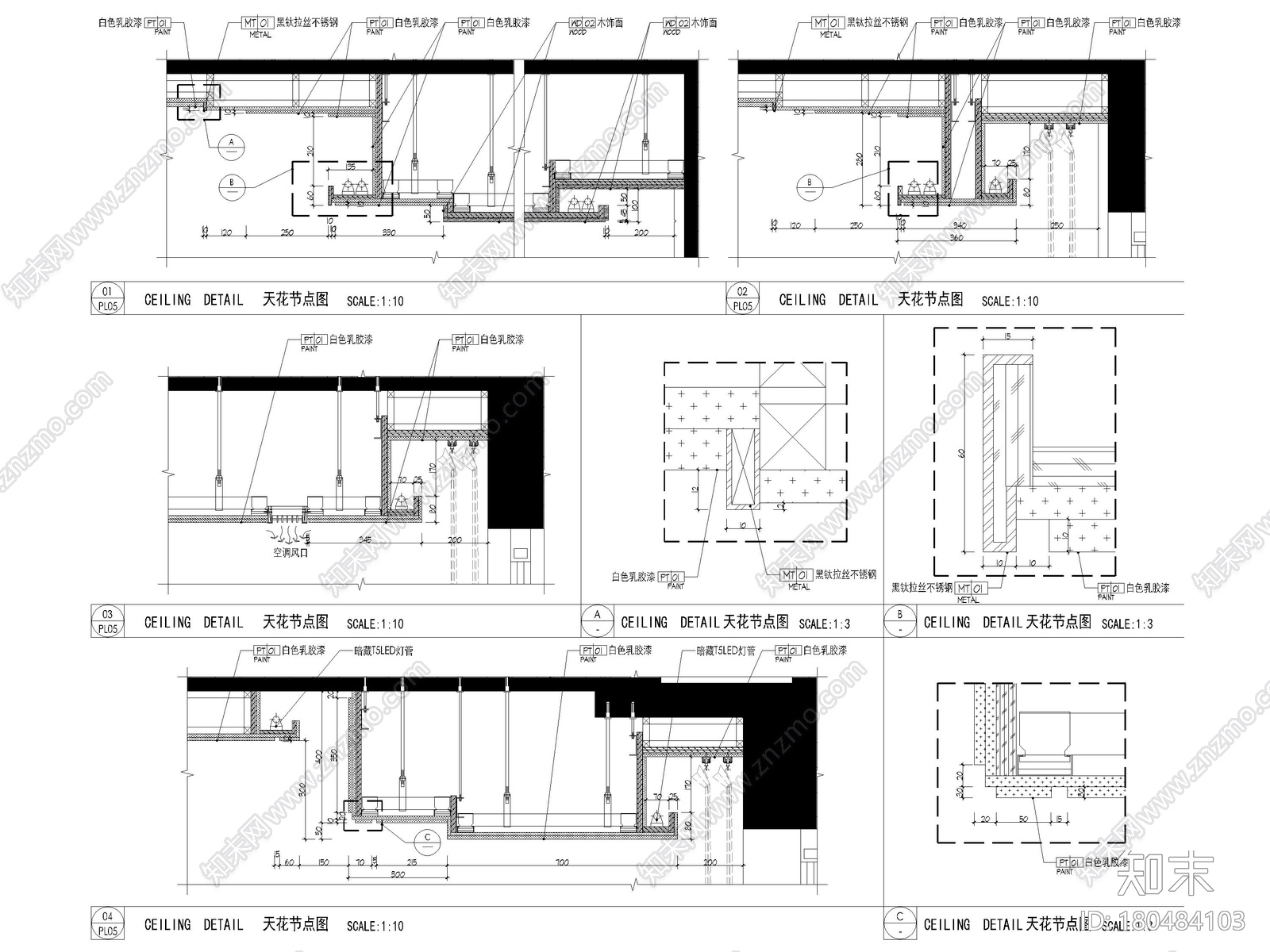 [上海]142㎡现代三居室家装样板间施工图施工图下载【ID:180484103】