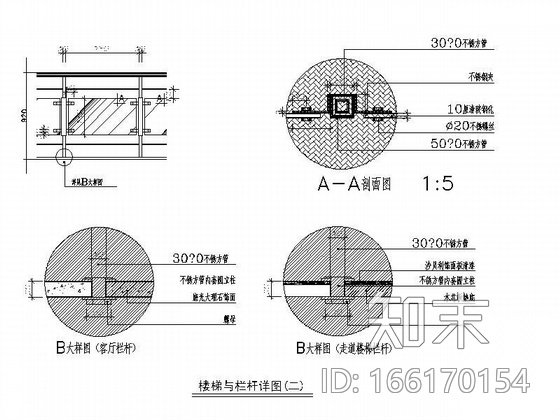 某别墅一层设计图施工图下载【ID:166170154】