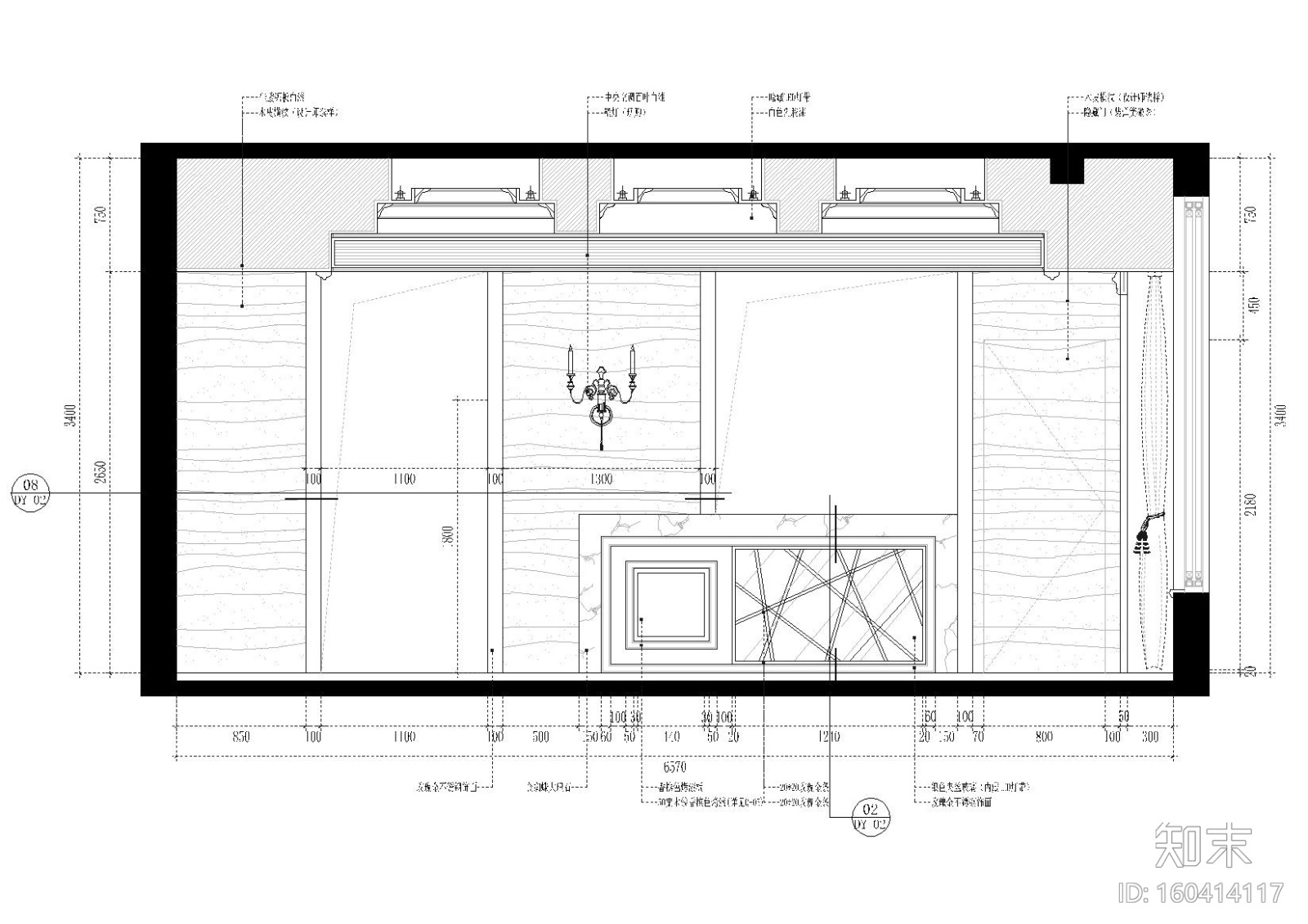 [福建]​中茵上城美域售楼部施工图+效果图cad施工图下载【ID:160414117】