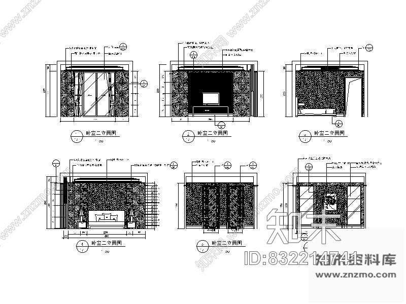 图块/节点样板房次卧立面图cad施工图下载【ID:832214741】
