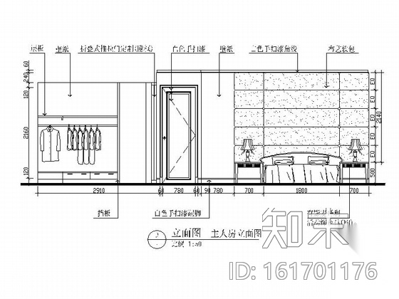 [沈阳]精品住宅公寓全套样板间室内装修图cad施工图下载【ID:161701176】