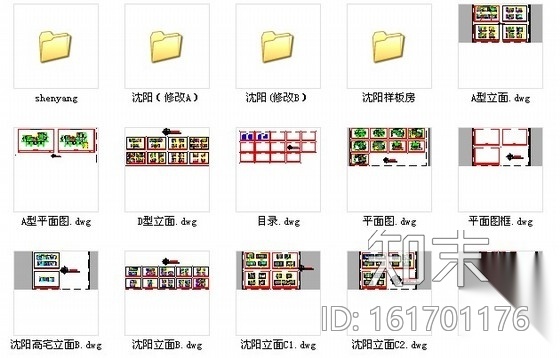 [沈阳]精品住宅公寓全套样板间室内装修图cad施工图下载【ID:161701176】