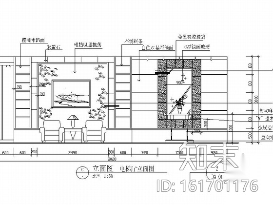 [沈阳]精品住宅公寓全套样板间室内装修图cad施工图下载【ID:161701176】