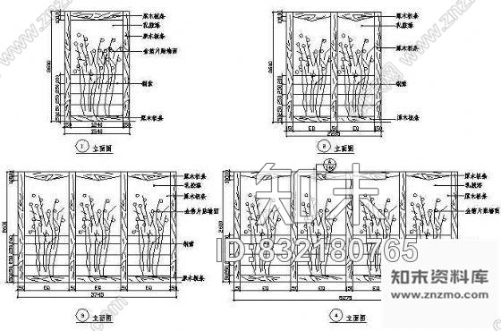 图块/节点餐厅包房立面图5cad施工图下载【ID:832180765】