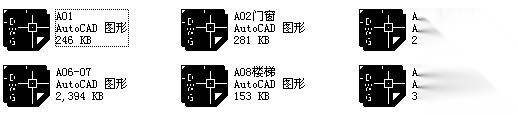 某二层别墅建筑建筑施工图cad施工图下载【ID:149920114】