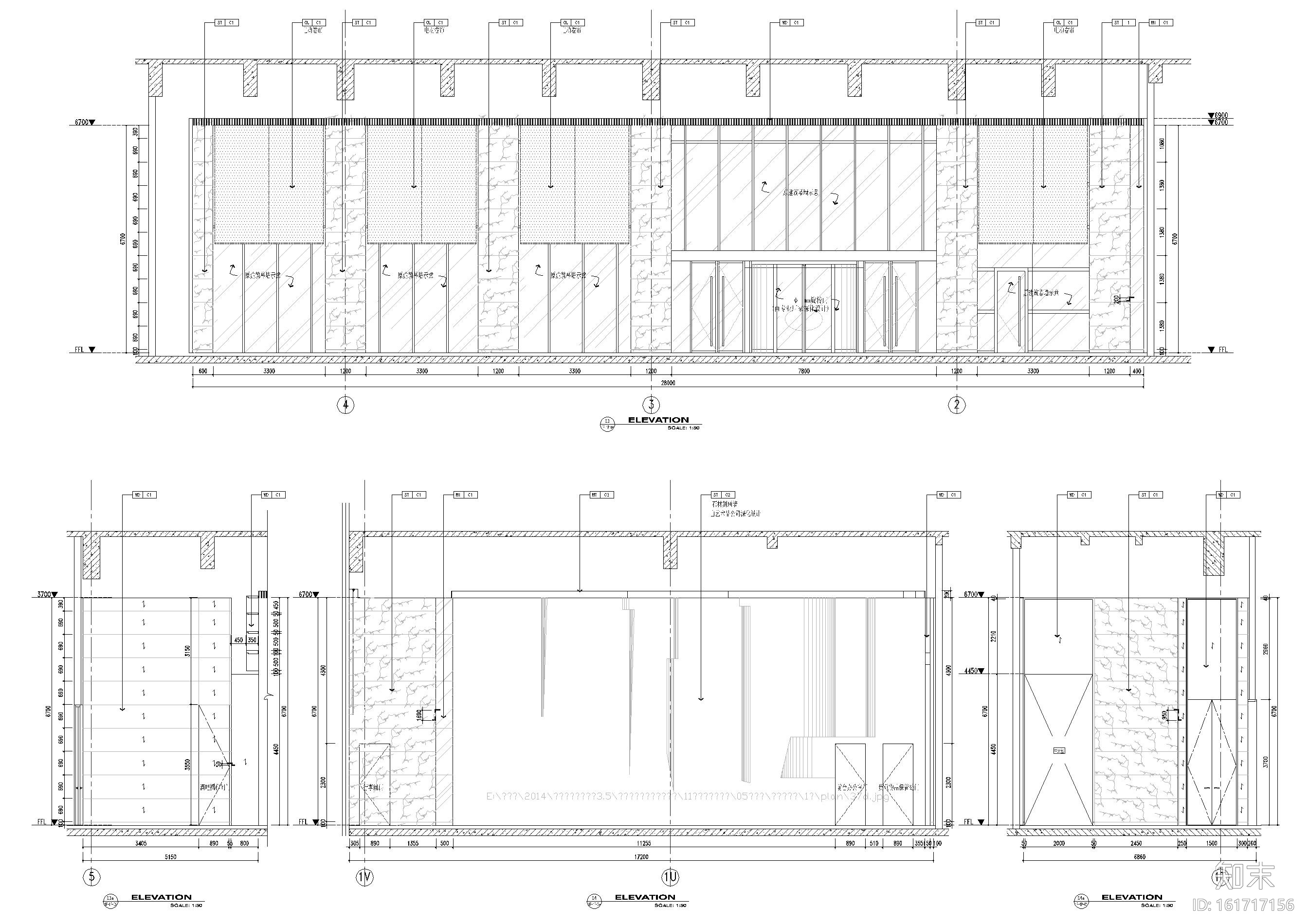 [江苏]诺富特五星商务酒店工程施工图+方案cad施工图下载【ID:161717156】