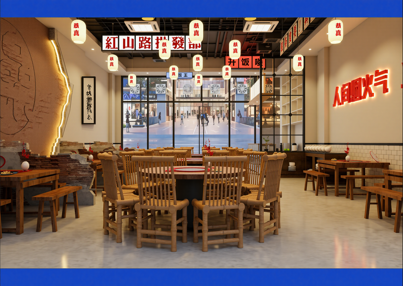 工业中餐厅3D模型下载【ID:1214835590】