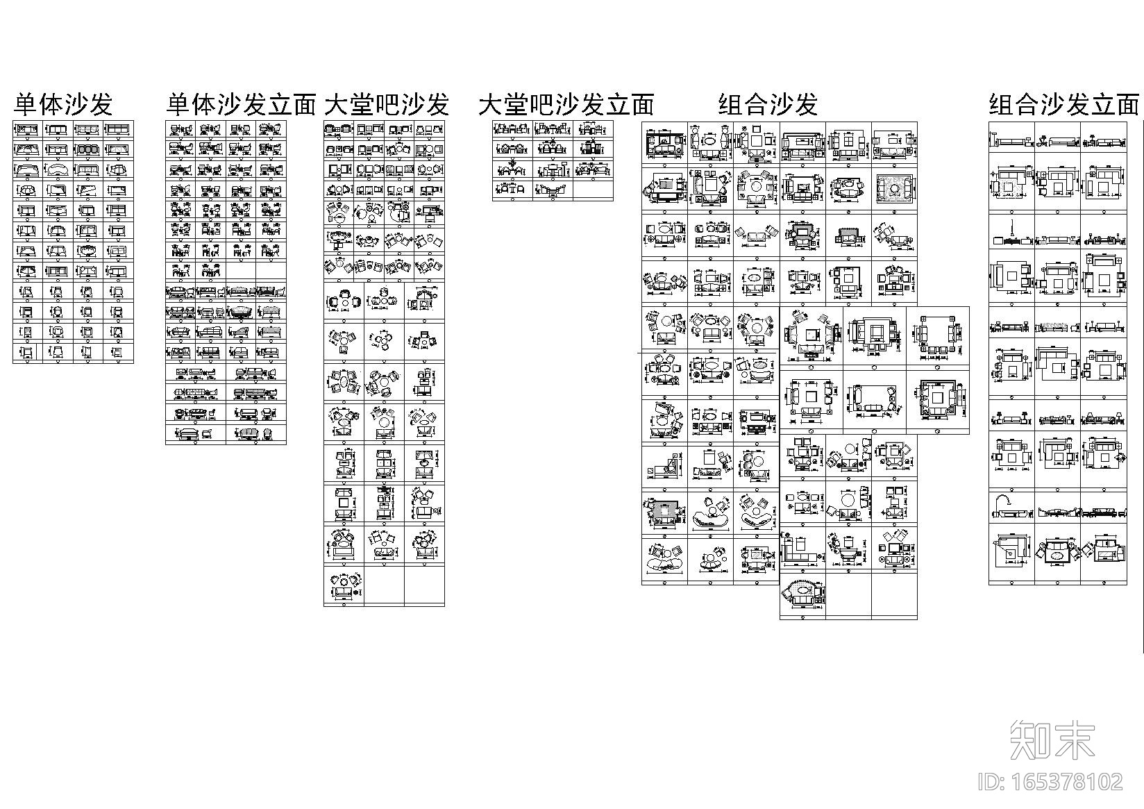 梁志天公司CAD模块cad施工图下载【ID:165378102】
