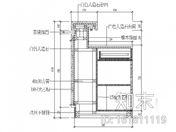 [广东]现代简约宽敞办公楼装修设计施工图（含效果）cad施工图下载【ID:161811119】