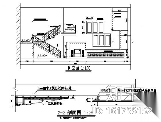 售楼处装修施工图cad施工图下载【ID:161758148】
