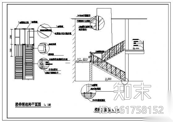 售楼处装修施工图cad施工图下载【ID:161758148】