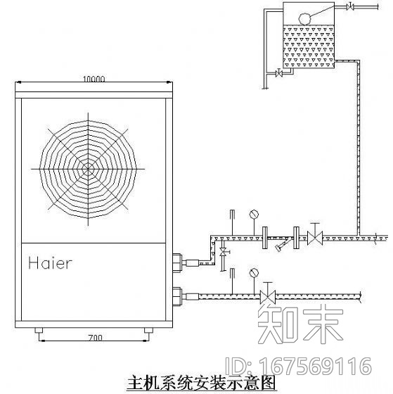 户式水机安装示意图cad施工图下载【ID:167569116】