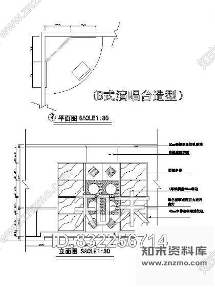 图块/节点KTV包间演唱台立面B式cad施工图下载【ID:832256714】