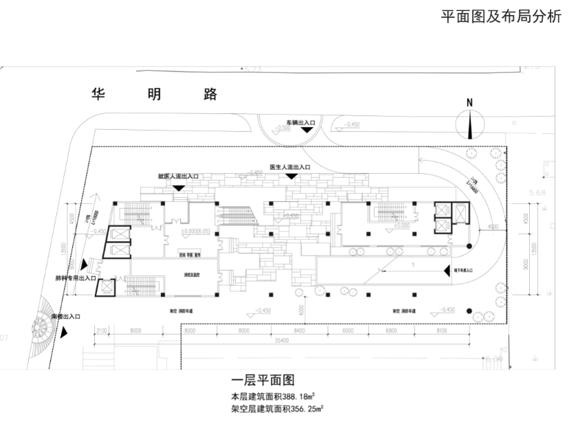 [广东]南山区慢性病防治院改扩建设计方案文本cad施工图下载【ID:151587164】