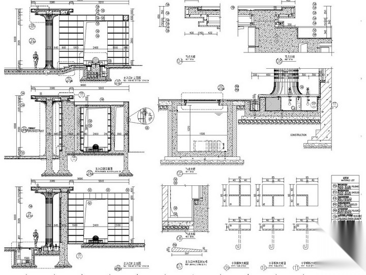 [上海]赵巷别墅区样板展示区景观扩初深化施工图施工图下载【ID:161072123】